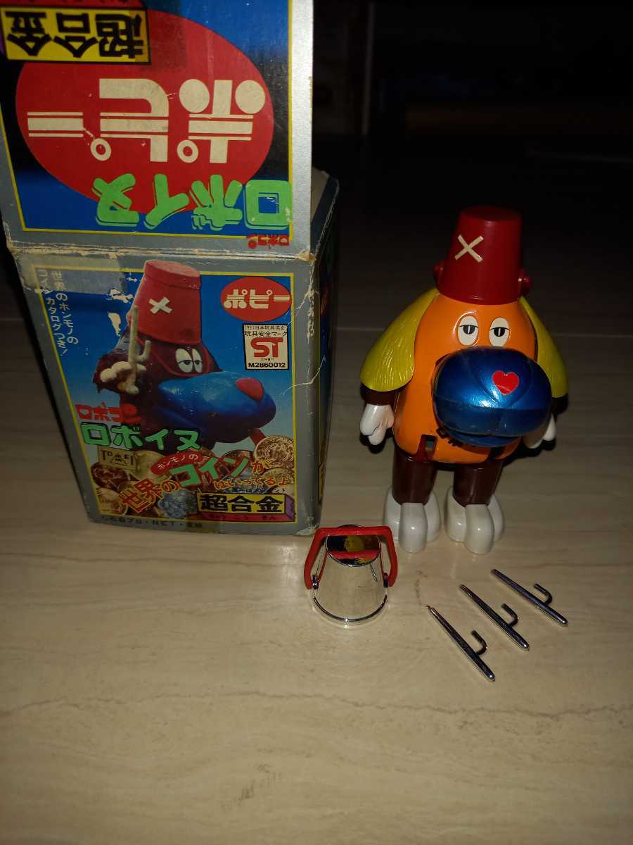当時物 超合金 がんばれロボコン ロボ イヌ (超合金)｜売買された  