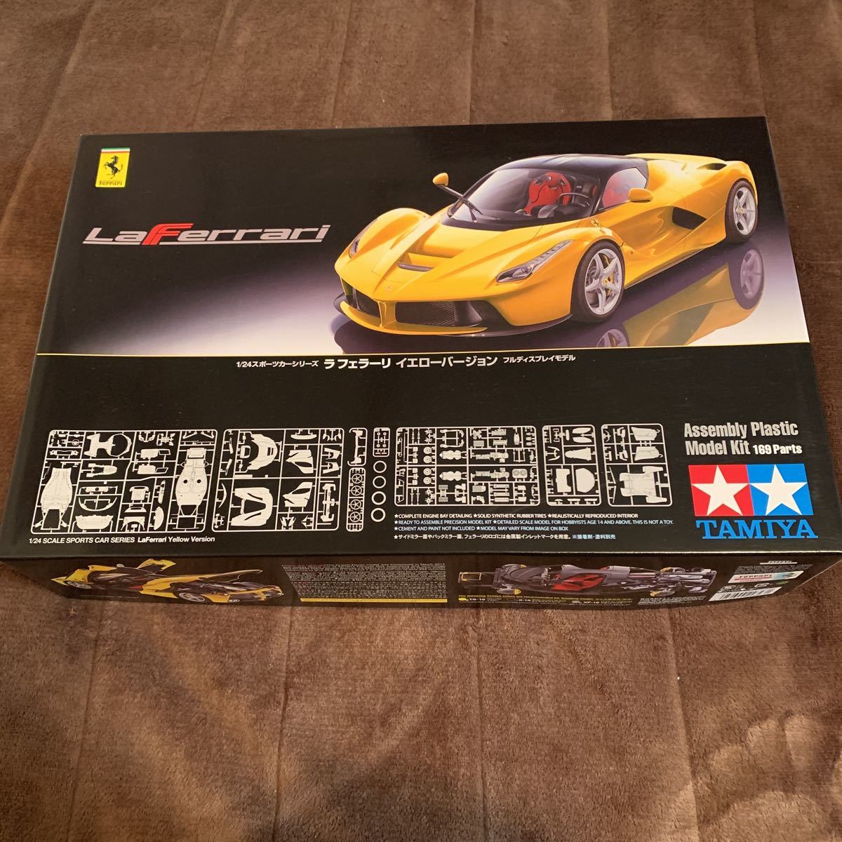 タミヤ TAMIYA 未組立 フェラーリ 1/24 ラフェラーリ イエロー