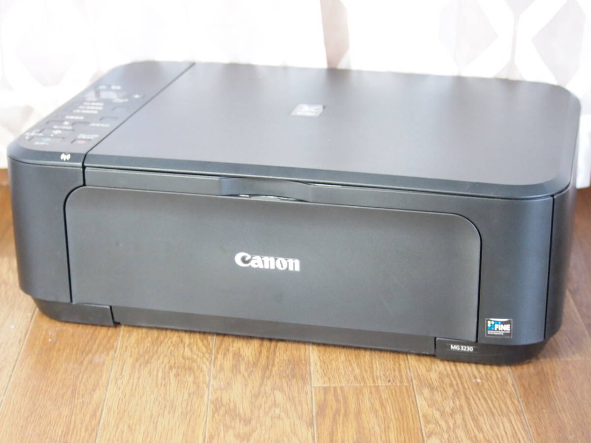 得価 L5 Canon キャノン インクジェットプリンター PIXUS ピクサス MGシリーズ A4 モノクロ カラー 自動変倍 箱入り ブラック 黒(A4プリンタ)｜売買されたオークション情報、yahooの商品情報をアーカイ キヤノン