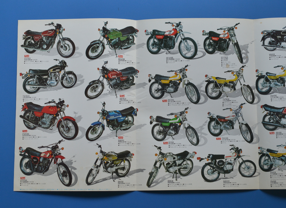ヤマハ 総合カタログ Yamaha 1976年カタログ Gx750 Tx650 Xt500 Rd400 Rd250 Dt400 Dt250 Ty250 Yb50ボビーチャッピー Y1974 04 ヤマハ 売買されたオークション情報 Yahooの商品情報をアーカイブ公開 オークファン Aucfan Com