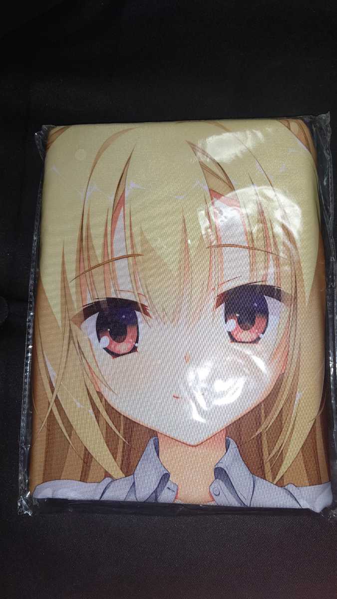 RIDDLEJOKER 在原七海 げっちゅ屋特典 抱き枕カバー 未開封 正規品