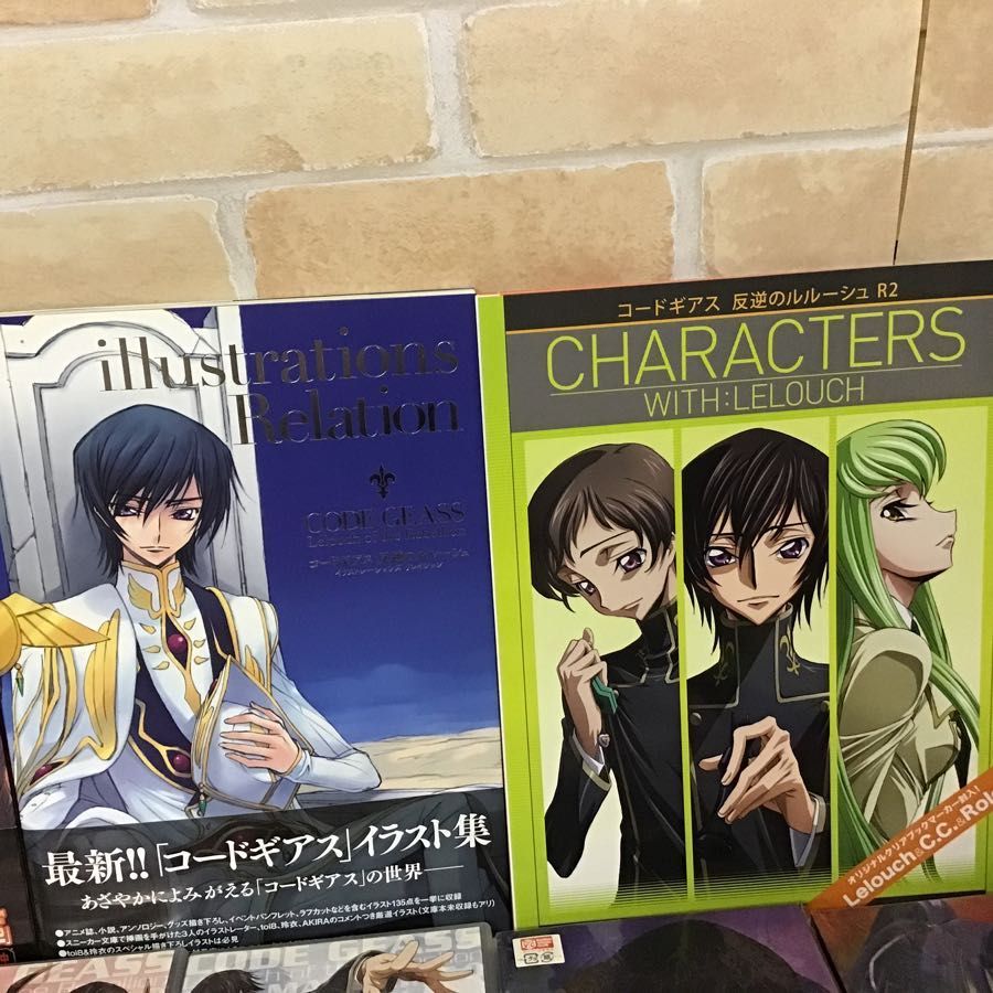 現状 コードギアス シリーズ グッズ まとめ売り イラスト集 ミニ色紙 ブルーレイ 他 ルルーシュ スザク C C 他 その他 売買されたオークション情報 Yahooの商品情報をアーカイブ公開 オークファン Aucfan Com
