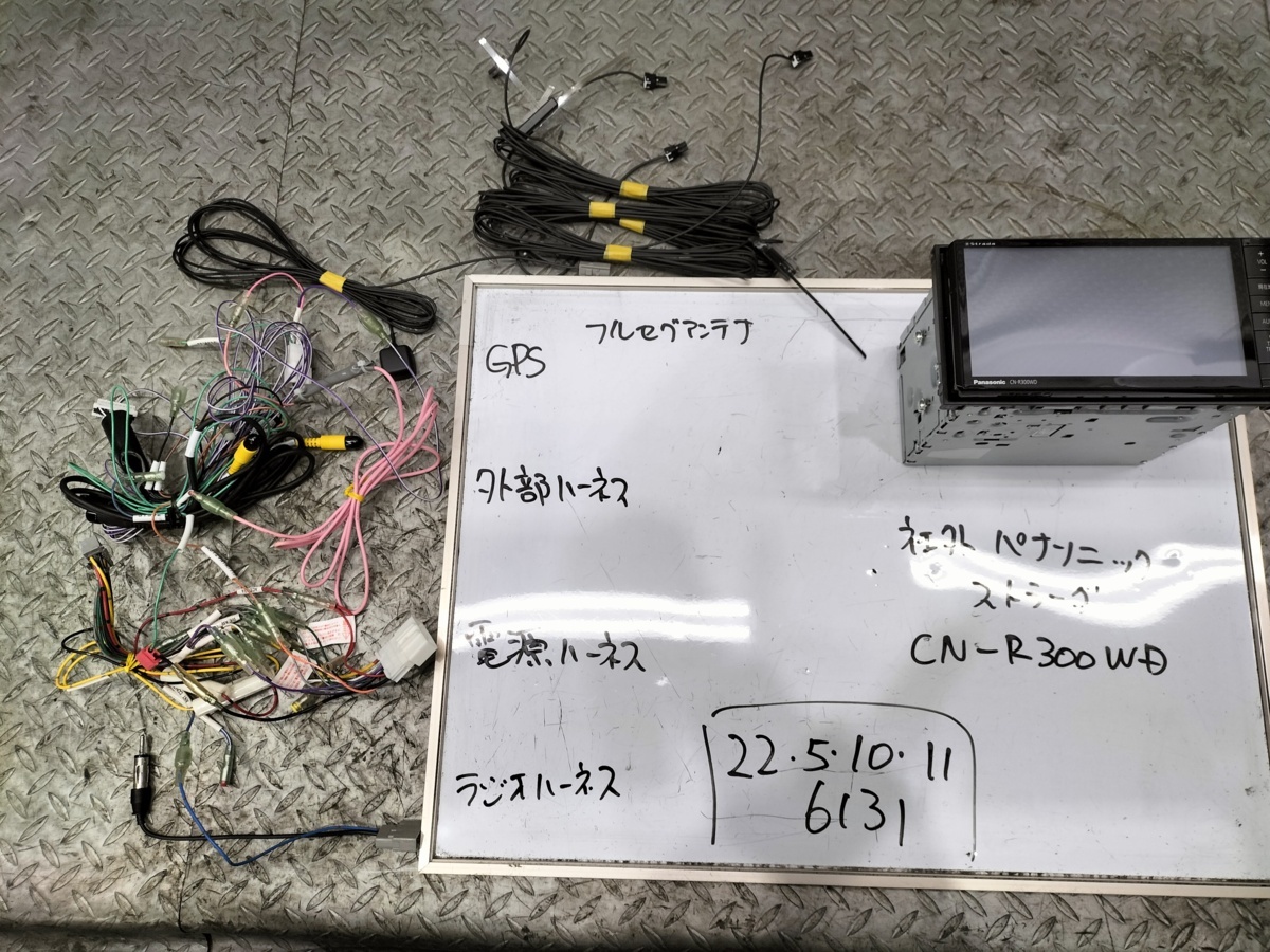 【SALE，人気SALE】 フルセグ搭載 社外 Panasonic Strada CN-R300WD 7型ワイド メモリー ナビ 地図 2013年 SD/DVD/CD/ハンズフリー B11W eK外し(三菱)｜売買されたオークション情報、yahooの商品情報をアーカイブ公開 - オークフ 三菱