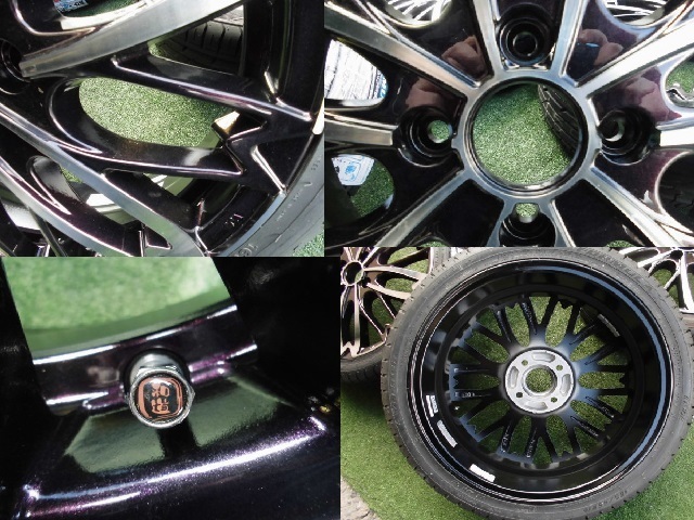 R-PRIDE 和道 桜 4本SET パープルポリッシュ 16インチ 165/45R16 
