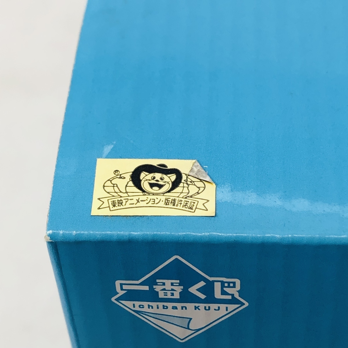 ワンピース チョッパー 一番くじチョッパー 一番くじ B賞 ～サウザンド・サニー号～ ～サウザンド・サニー号～｜一番くじ倶楽部 フィギュア PIECE | ONE サウザンド・サニー号賞 2026年最新一番くじチョッパー サウザンド・サニー号 の サウザウンドサニー号賞｜Yahoo!フリマ（旧PayPay