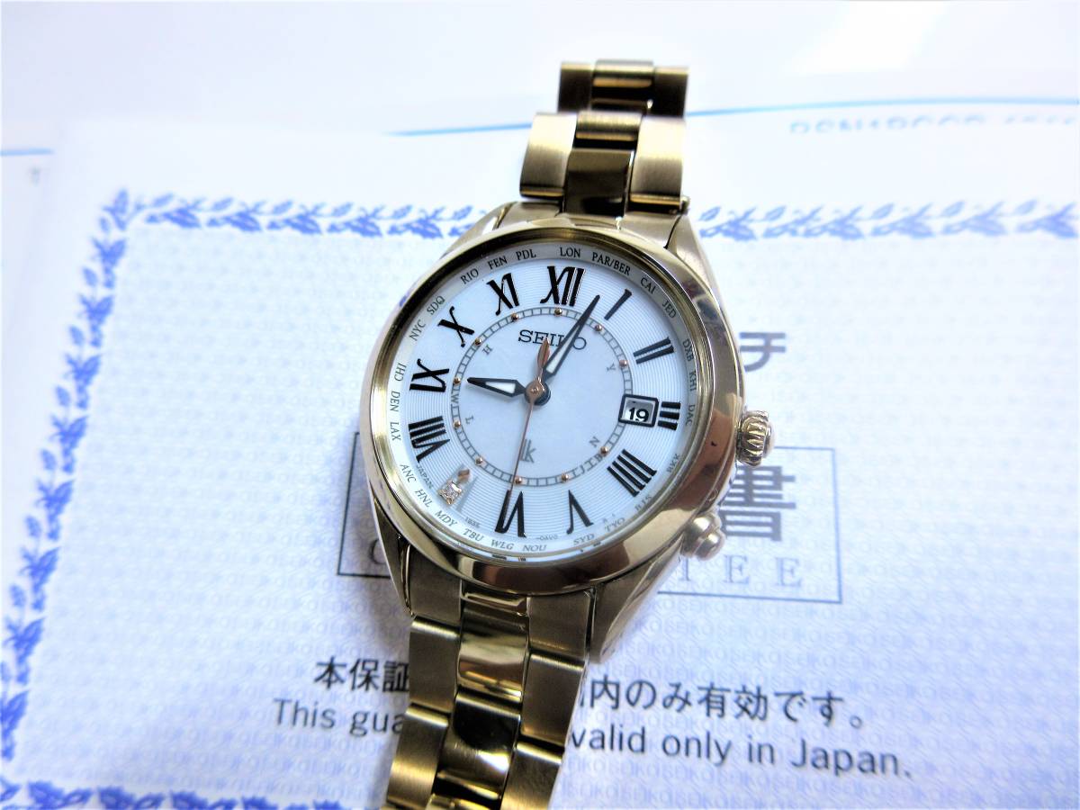 売切 美品 ルキア ラッキーパスポート チタン SSQV068 ゴールド
