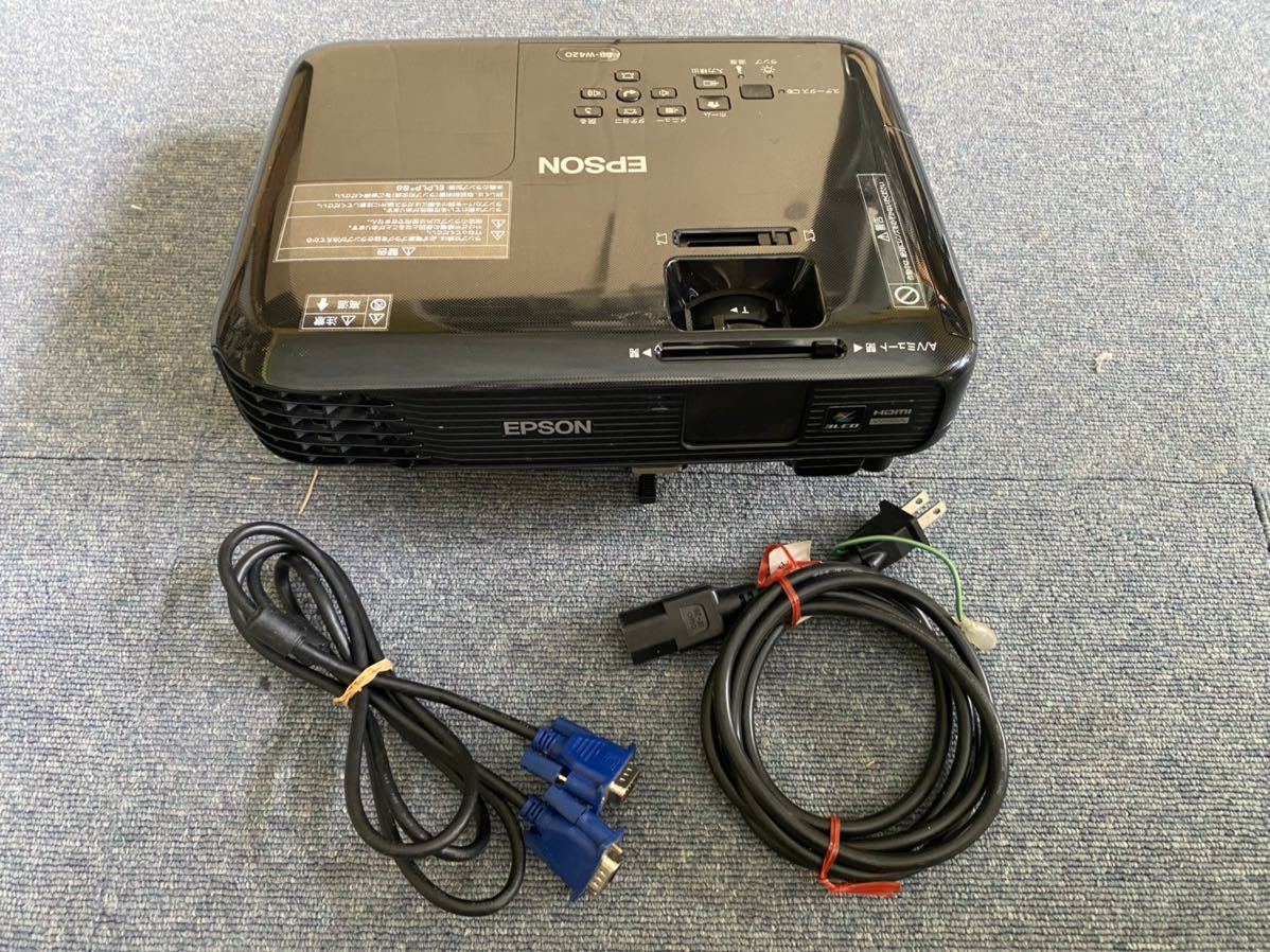 A474) A473) 【EPSON】3LCDビジネスプロジェクター EB-W420 ランプ使用