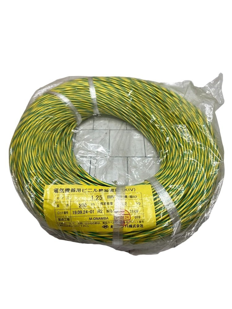 人気定番，SALE オーナンバ 電気機器用ビニル絶縁電線 KIV 1.25㎜ 黄色/緑&times;3 200 19年製(電線)｜売買されたオークション情報、yahooの商品情報をアーカイブ公開 - オークファン 電線