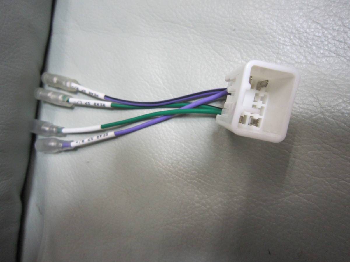 トヨタ ダイハツ車用スピーカー配線コネクター６ｐ 取り付けキット 配線 売買されたオークション情報 Yahooの商品情報をアーカイブ公開 オークファン Aucfan Com