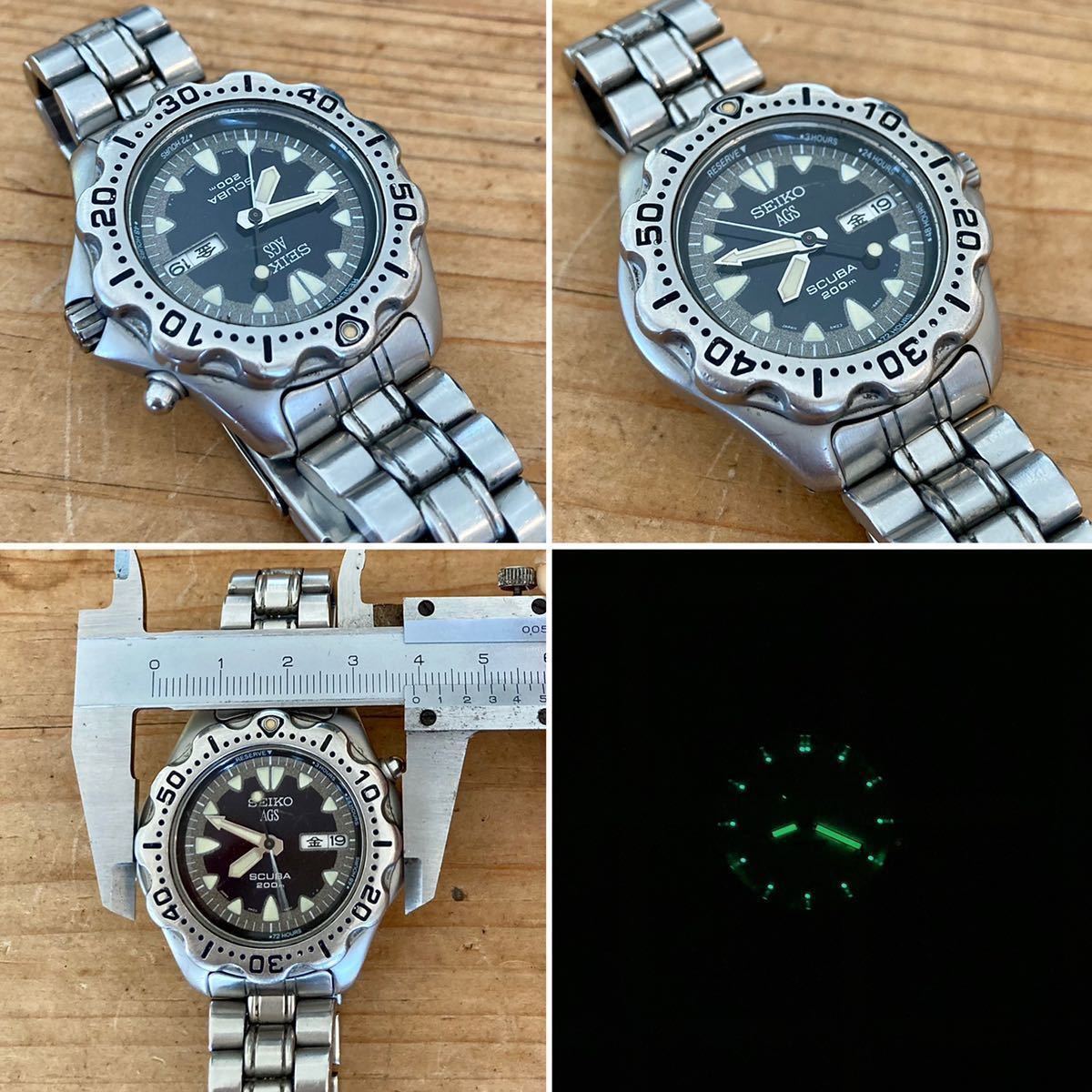稼働品】SEIKO セイコー☆AGS 【電池交換済】キネティック☆KINETIC 