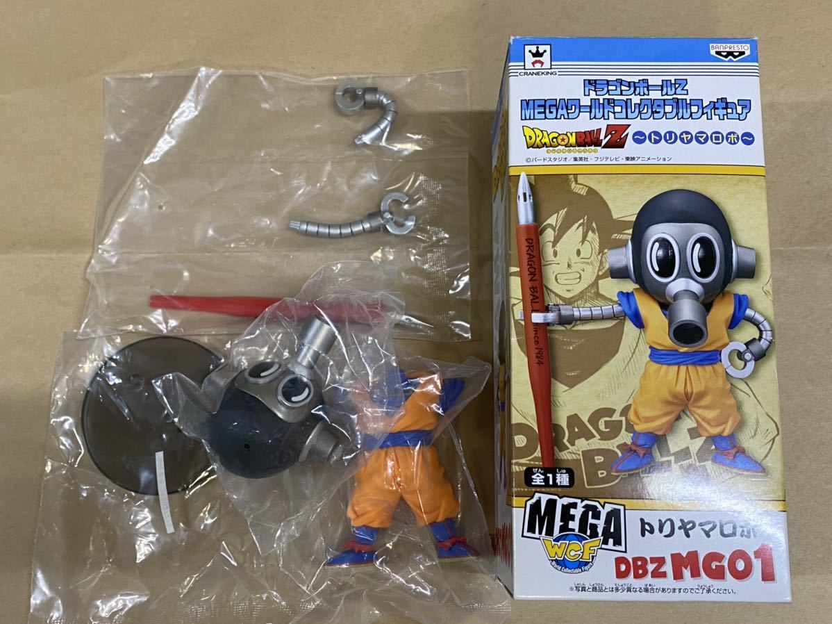 内袋未開封 ドラゴンボール MEGA ワールドコレクタブルフィギュア 