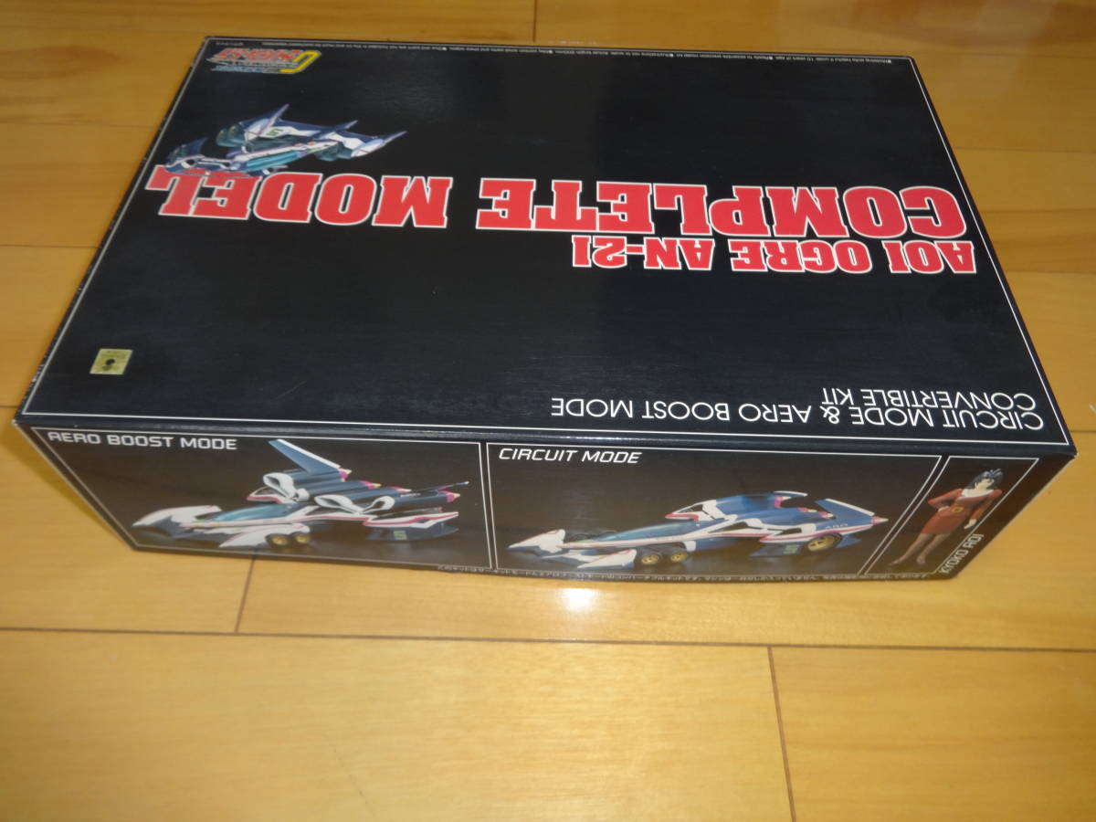 サイバーフォーミュラシリーズ アオイ凰呀 オーガ An 21 1 24スケール プラモデル その他 売買されたオークション情報 Yahooの商品情報をアーカイブ公開 オークファン Aucfan Com
