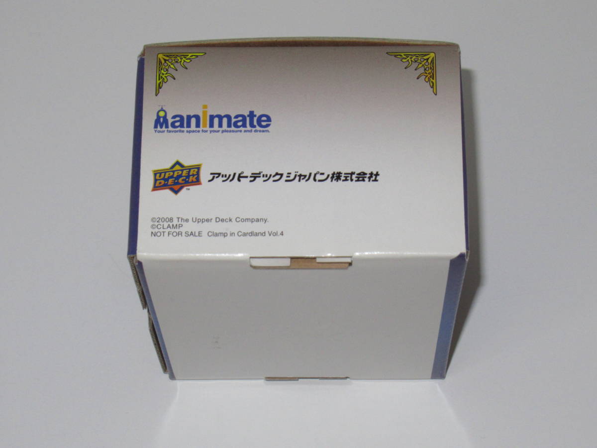in CARDLAND CLAMP ルールブック さくら ボックス ケース 侑子