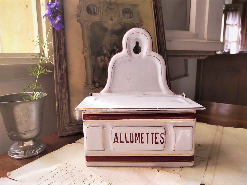 ☆フランス アンティーク ホーロー アルメット缶 美品 30S