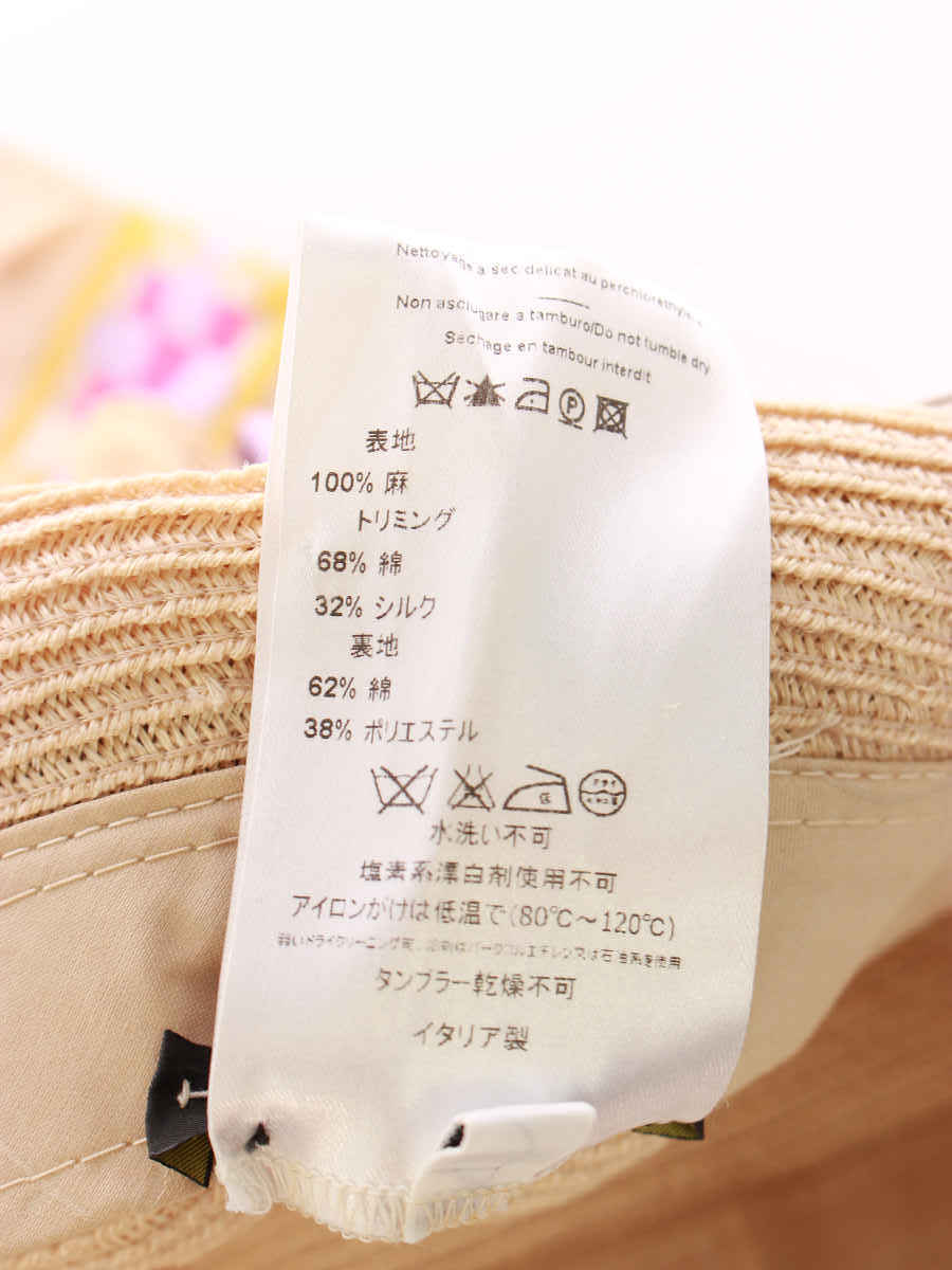PUCCI EMILIO エミリオプッチ スカーフ (1⁄ブラック他 コットン P8051 プッチ - 麦わら帽子(ストローハット) エミリオ・プッチが世界の都市をモチーフにスカーフ発売 色鮮やかな オレンジ つば広 Leopardo&Onde エミリオ・プッチ(マフラー・スカーフ