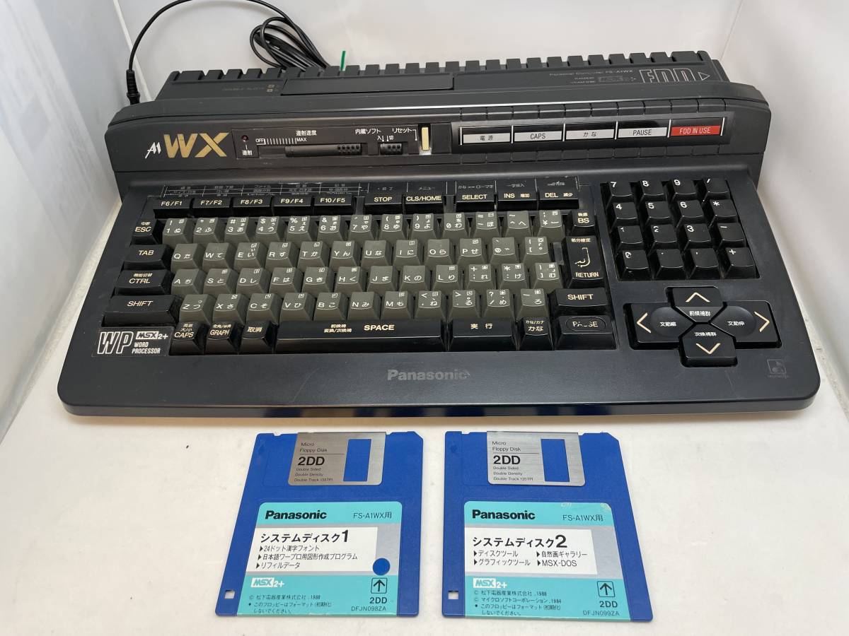 MSX2+◇Panasonic パナソニック◇FS-A1WX◇MSX A1WX パーソナル 