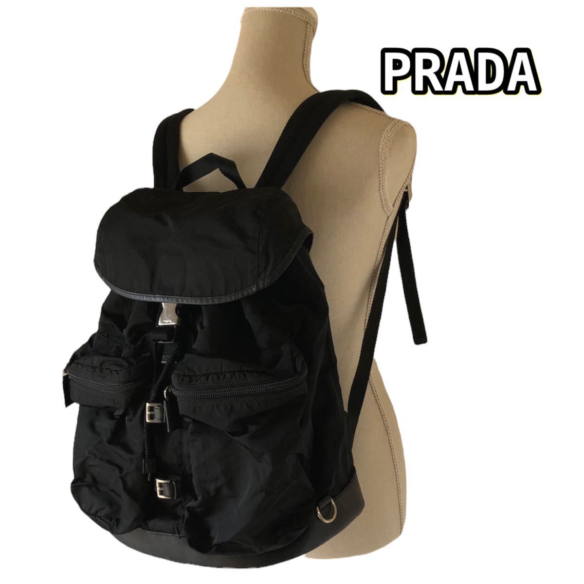 PRADA バックパック プラダ Re-Nylon 2DMG | ロゴ メンズ PRADA⁄プラダ 