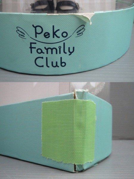 ♪FUJIYA 不二家 Peko Family Club ペコちゃんの スイートピュアドレス