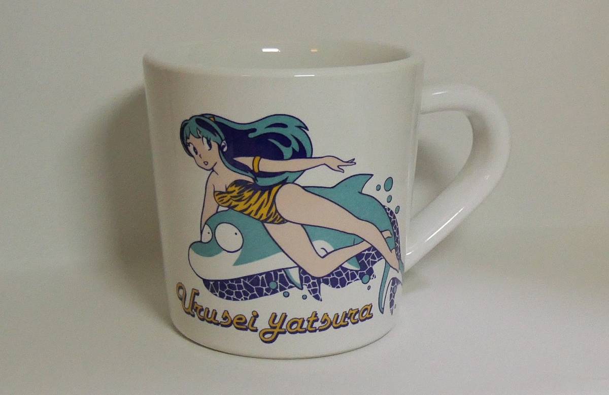 うる星やつら ラムちゃん マグカップ 2個セット 箱無し 中古(うる星 