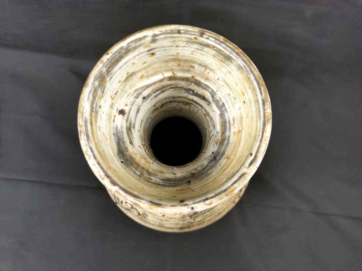 H166 中国古玩 宋時代 磁州 蓮花文 白磁 鉄絵 花瓶 中国美術 古美術品