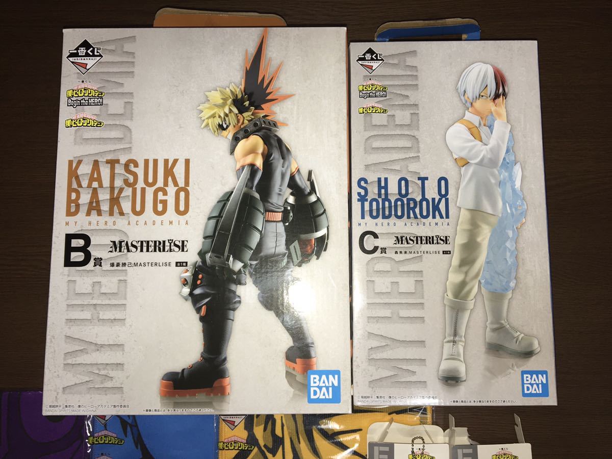 未開封品 一番くじ 僕のヒーローアカデミア Begin the HERO! B賞 爆豪