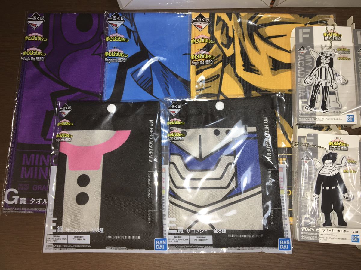 未開封品 一番くじ 僕のヒーローアカデミア Begin the HERO! B賞 爆豪