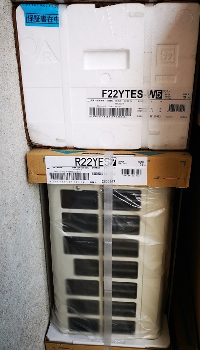新品 未開封 ダイキン エアコン S22ytes-w 2021年モデル s22ytes 6畳用 