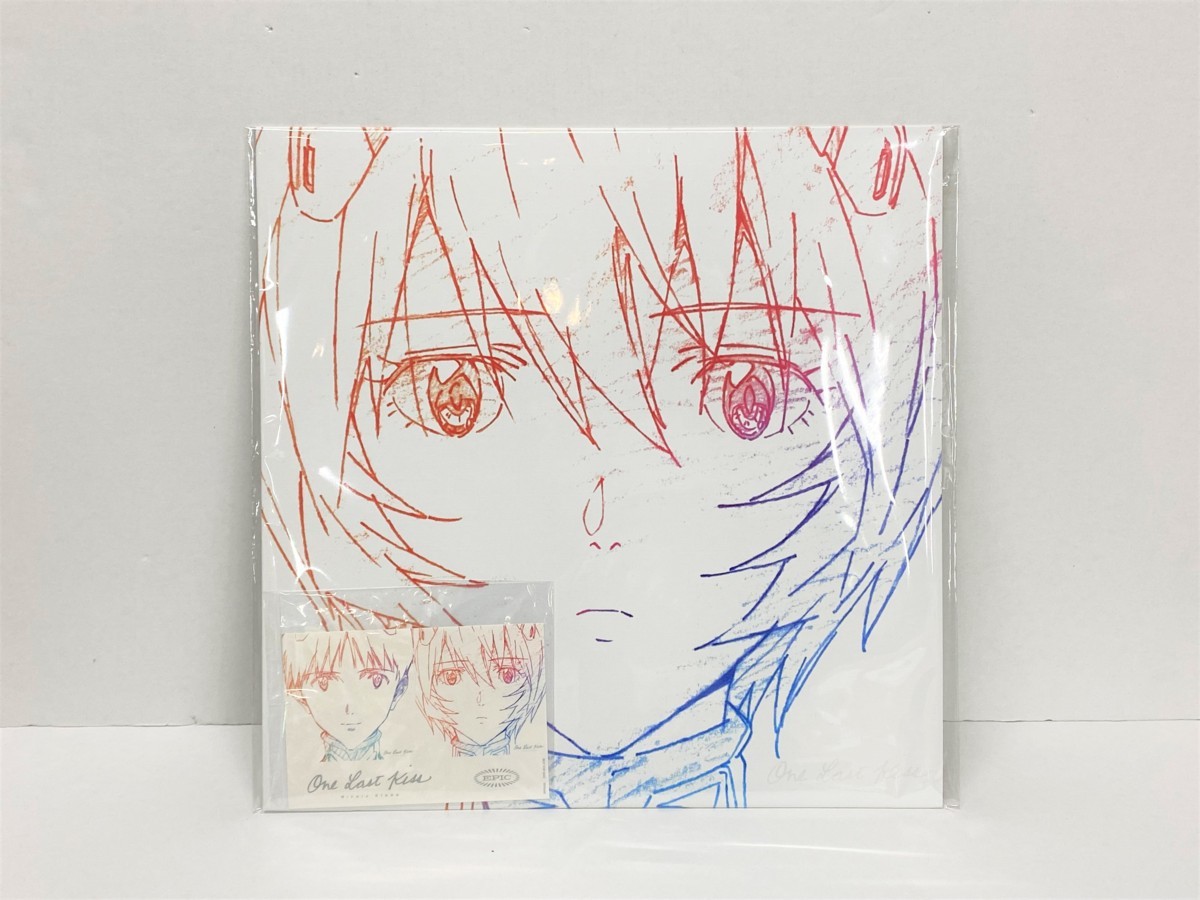 One Last 宇多田ヒカル Kiss last 完全生産限定盤 one - kiss レコード 宇多田ヒカル／one 最 安 メルカリ kiss（完全生産限定盤／lp）の通販 Vinyl)＜完全生産