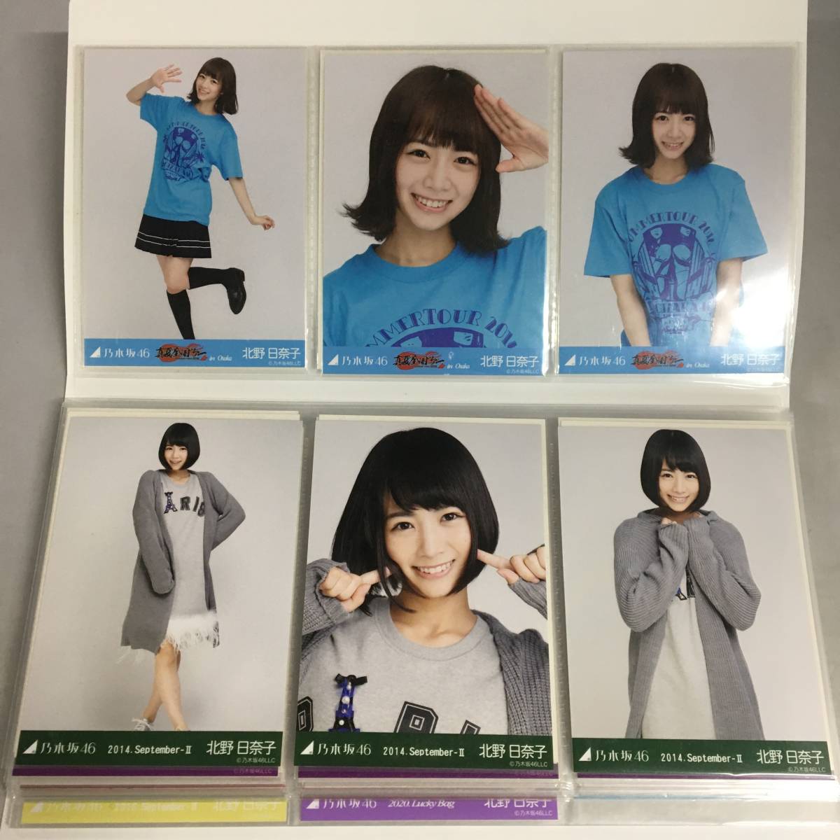 北野日奈子 乃木坂46 66枚（18コンプ）まとめ売り 生写真｜Yahoo