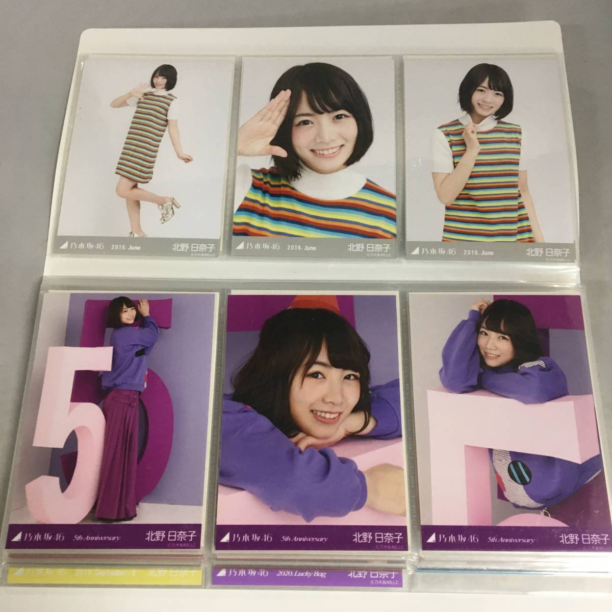 北野日奈子 乃木坂46 66枚（18コンプ）まとめ売り 生写真｜Yahoo