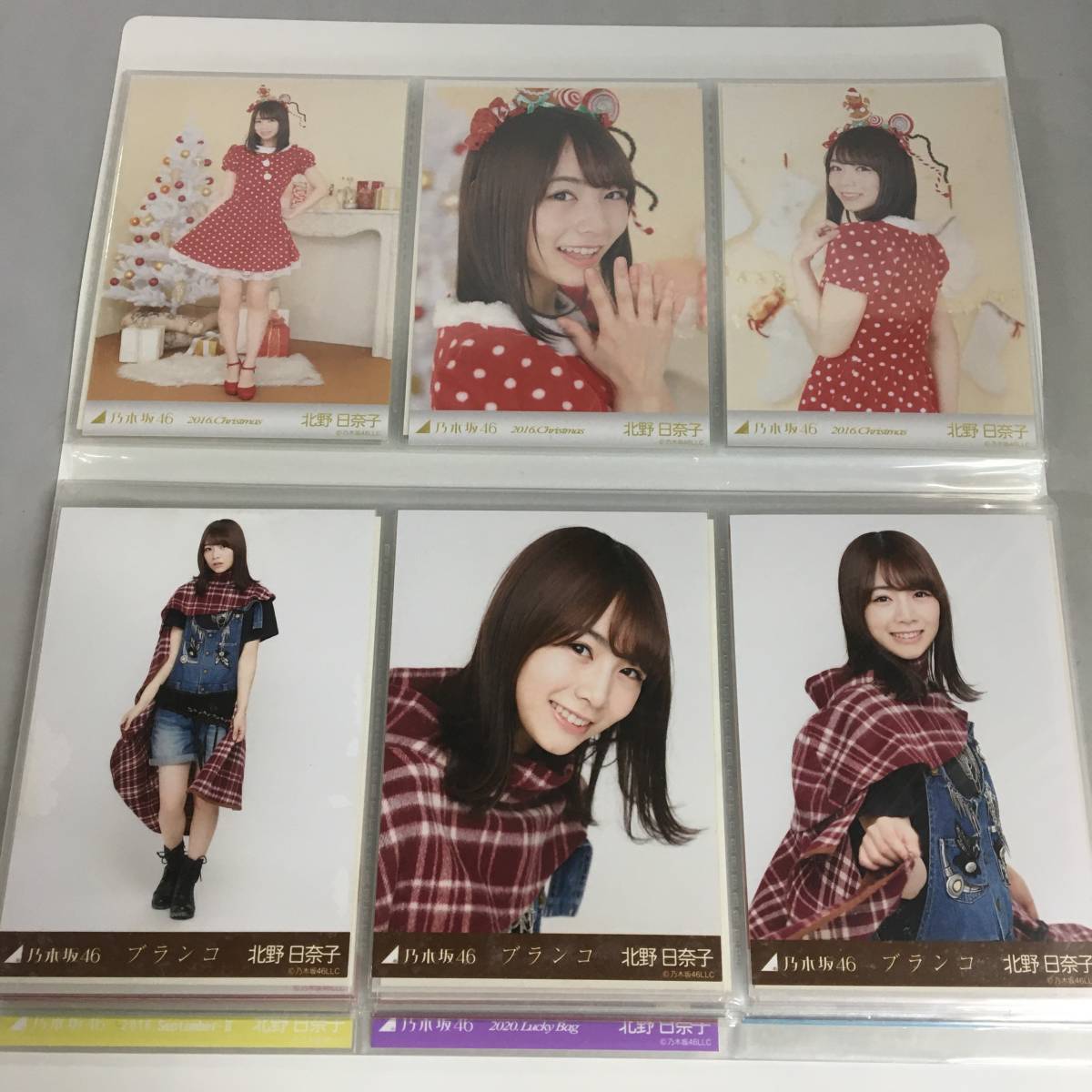 北野日奈子 乃木坂46 66枚（18コンプ）まとめ売り 生写真｜Yahoo