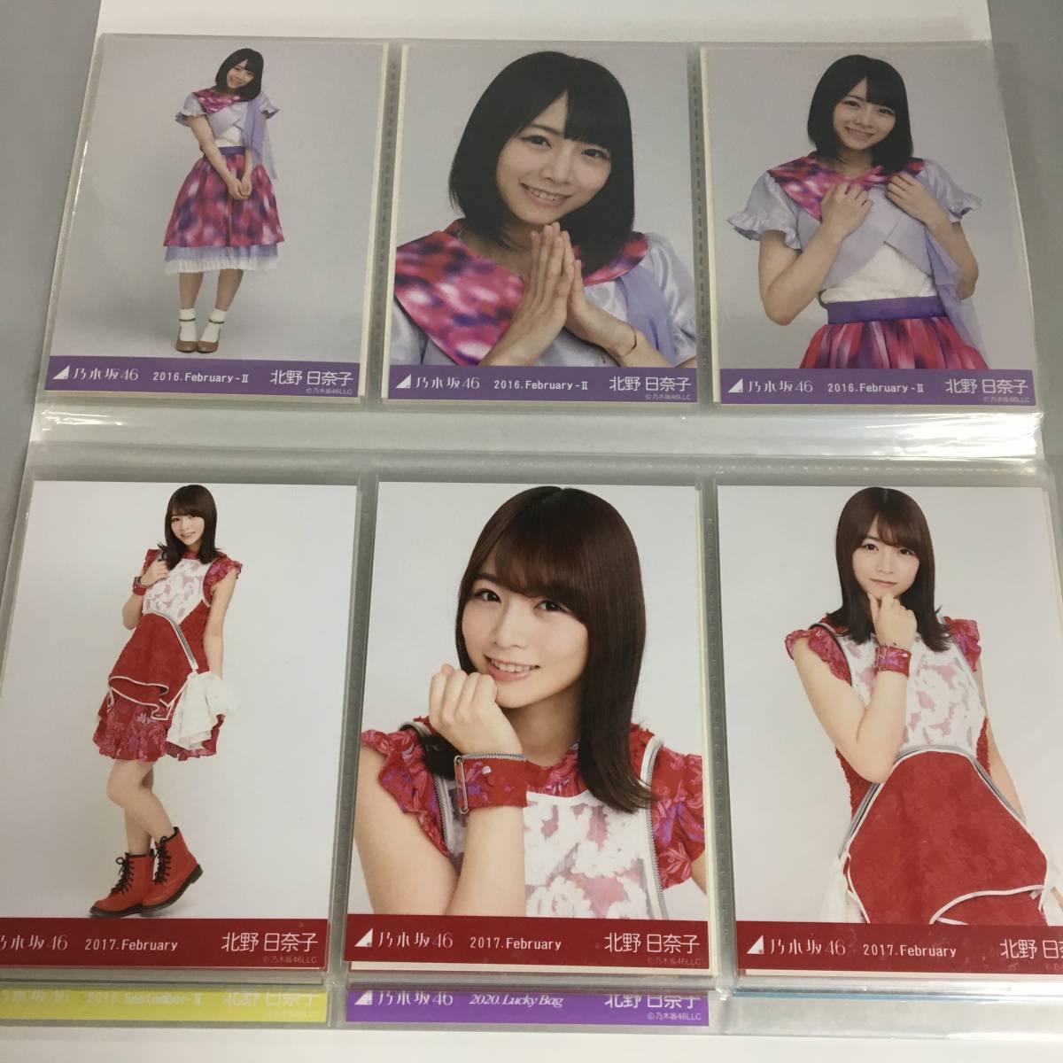 北野日奈子 乃木坂46 66枚（18コンプ）まとめ売り 生写真｜Yahoo