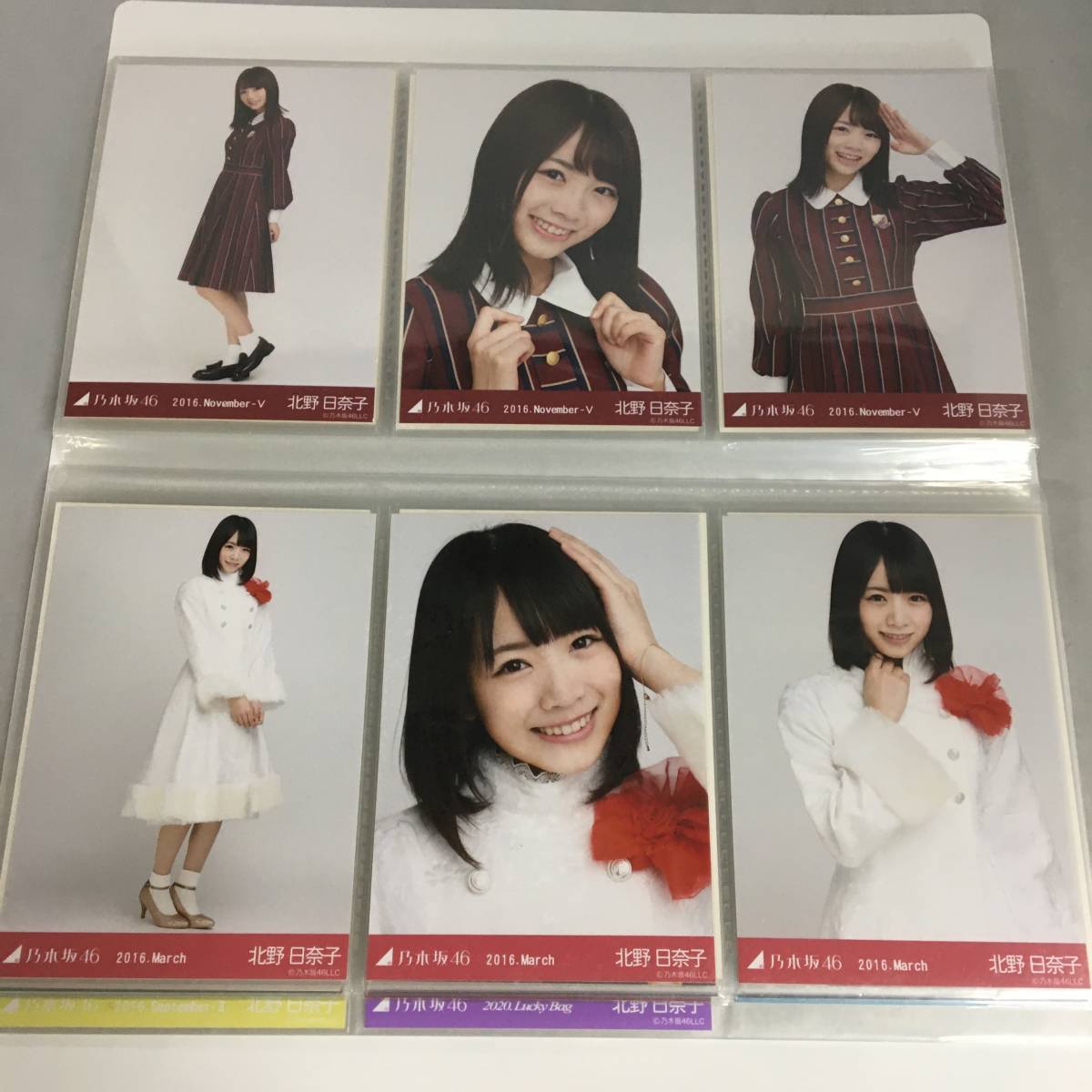 元乃木坂46 北野日奈子 生写真 コンプ まとめ 北野日奈子 乃木坂46 66枚（18コンプ）まとめ売り 生写真｜Yahoo