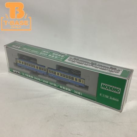 人気，低価 1円 み MODEMO Nゲージ NT71 江ノ島電鉄 300形 305F 2灯型 青電塗装 M車(その他)｜売買されたオークション情報、yahooの商品情報をアーカイブ公開 - オークファン その他