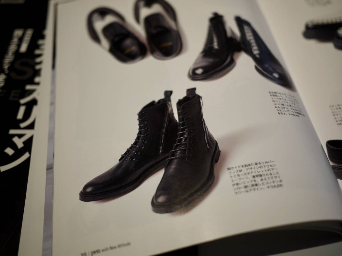 エディ期　サンローラン　ジッパーブーツ 未使用 希少 SAINT LAURENT 2014 -15 AW double zip boots Hedi