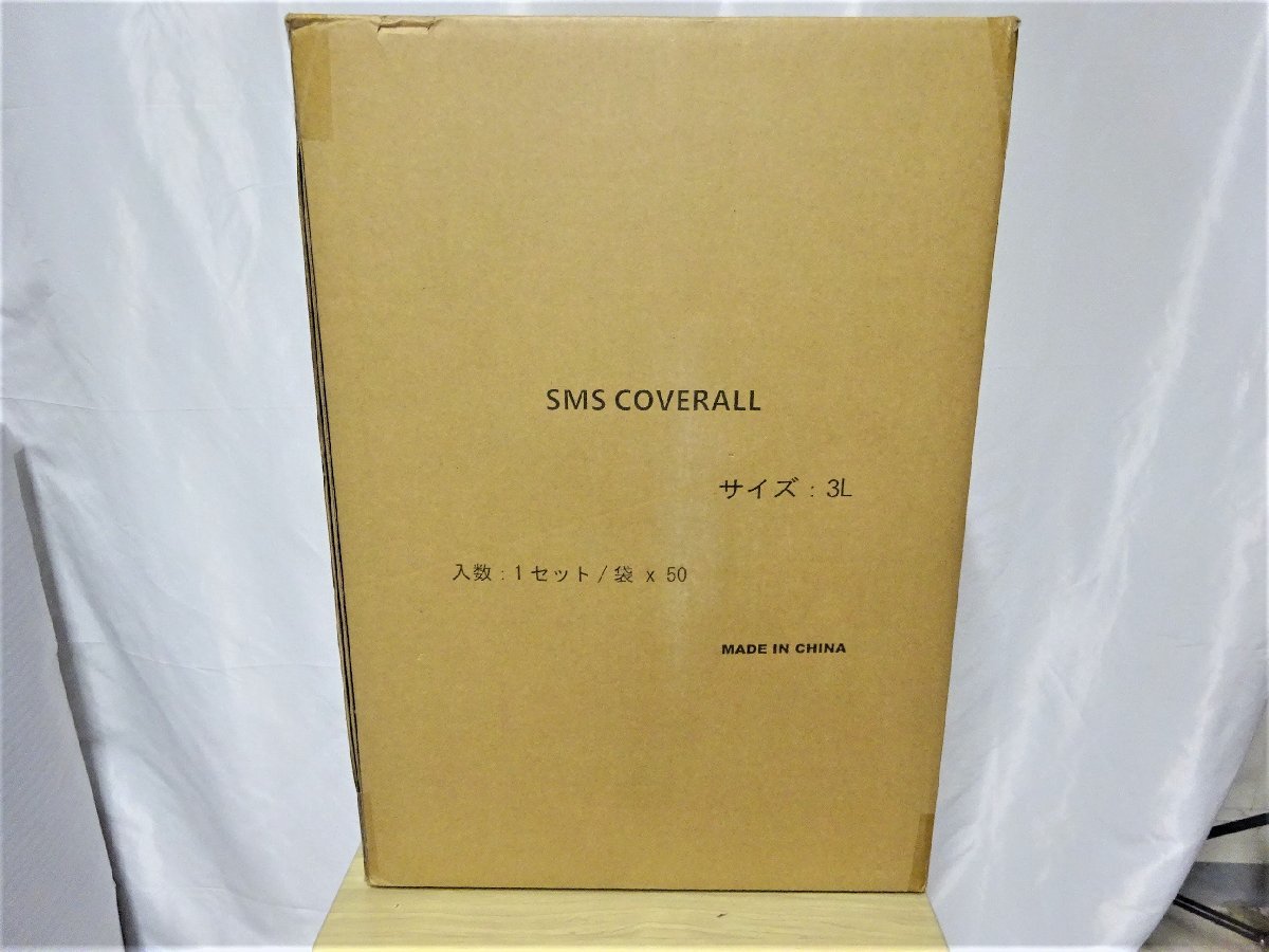 F16972N 未使用品 防護服 SMS素材 カバーオール サイズ3L（50着）保護服 ツナギ服