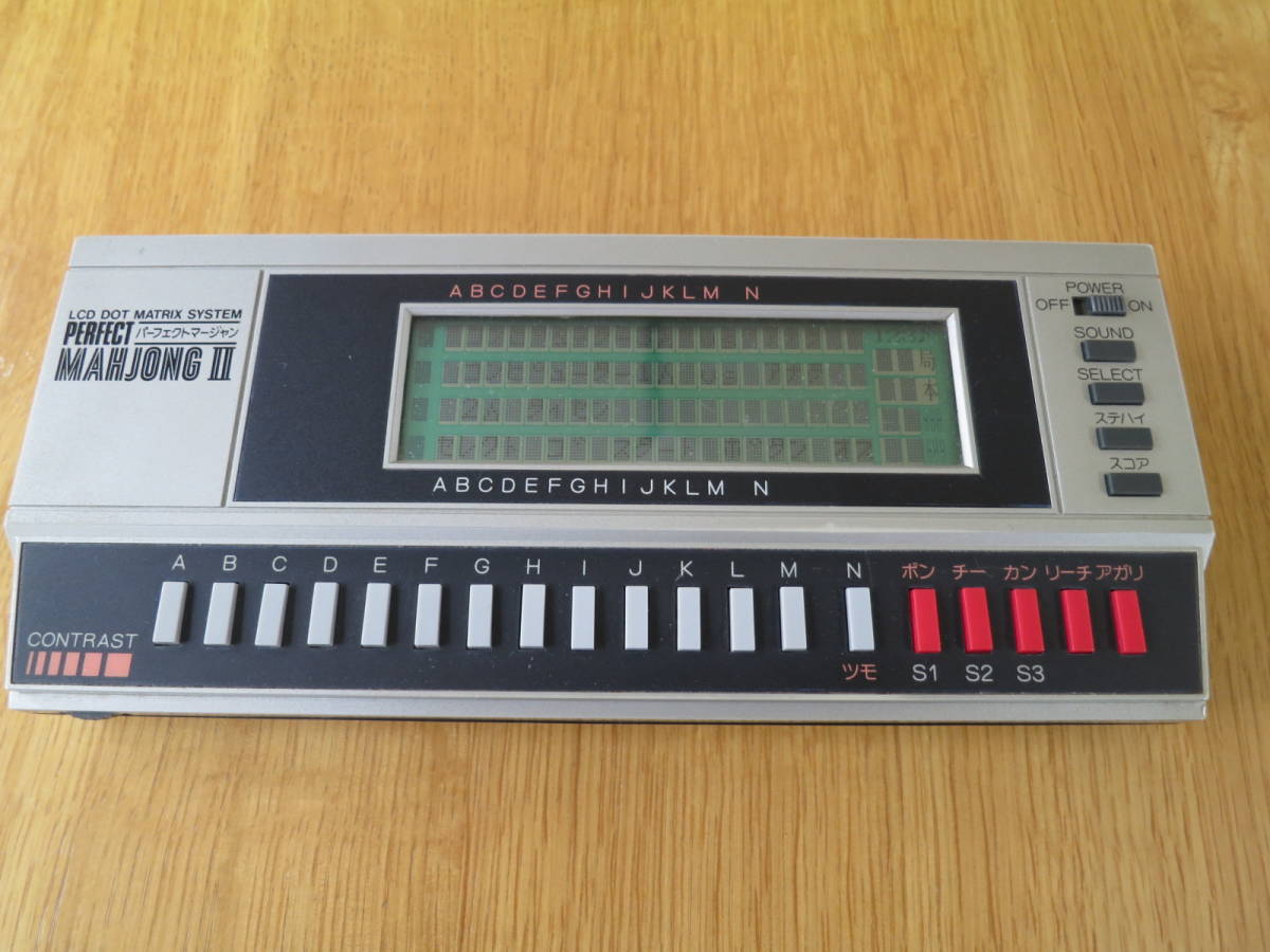 昭和レトロ】バンダイ パーフェクト マージャン Ⅱ バンダイ