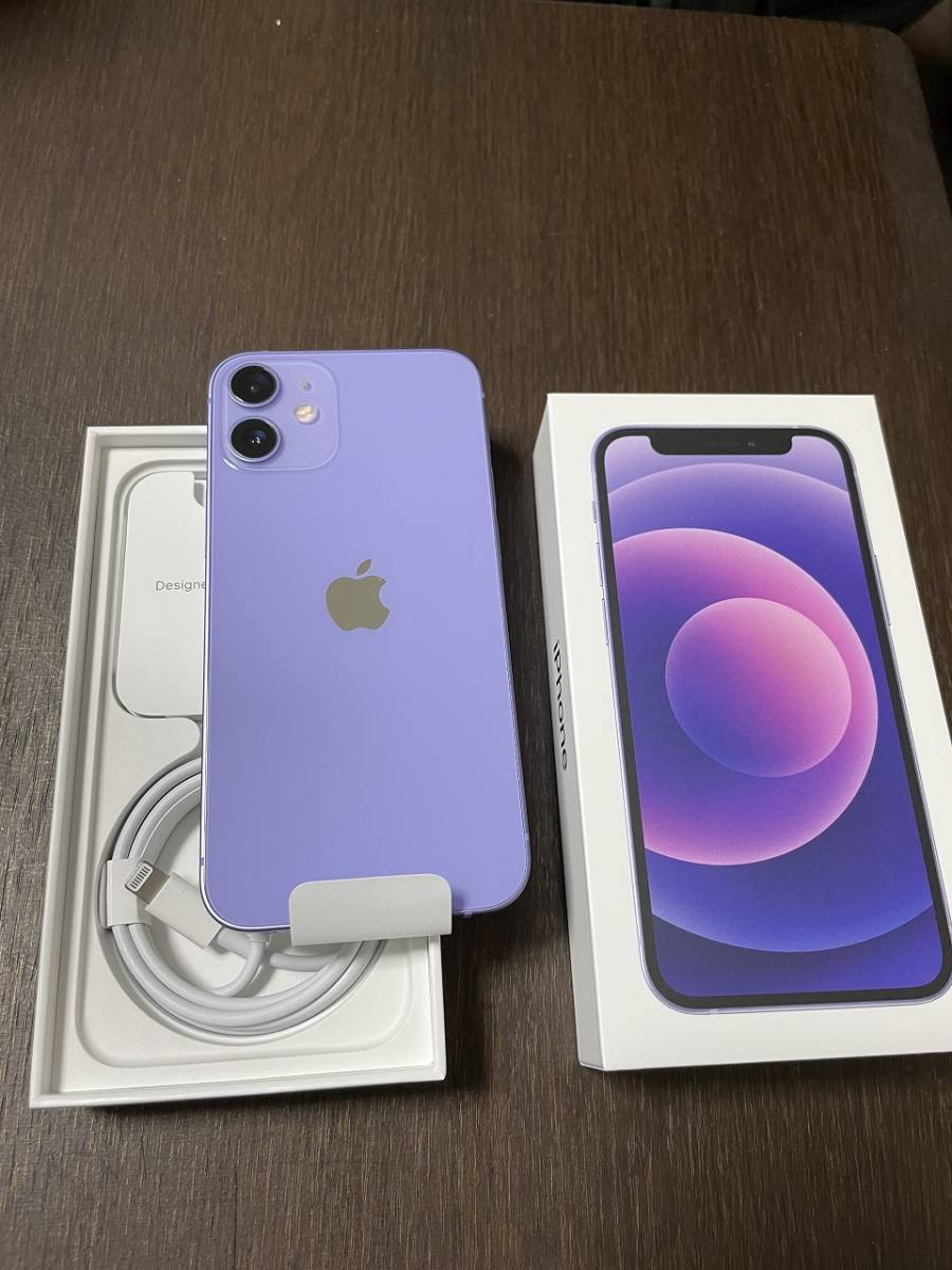 iPhone 12 mini 64GB パープル 新品 SIMロック解除済み