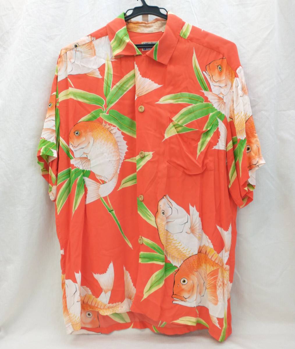 KALAKAUA SUN SURF カラカウア サンサーフ メンズ アロハ 竹ボタン