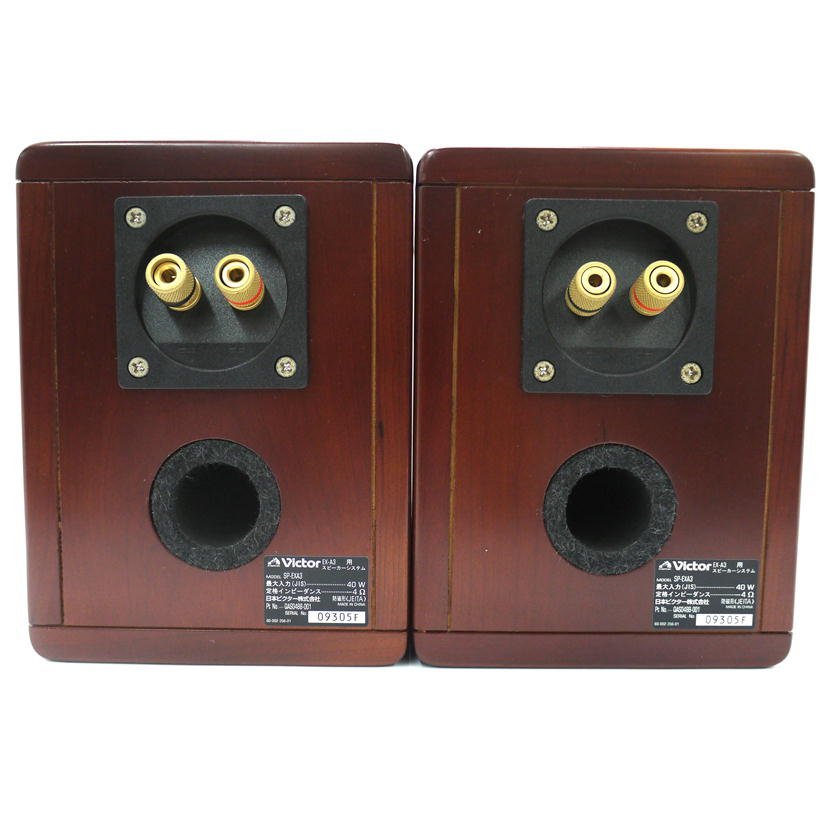 Victor SP-EXA3 ペア ビクター ウッドコーンスピーカー スピーカー