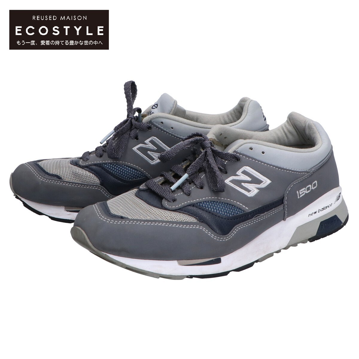 NEW BALANCE ニューバランス M1500UKG MADE IN ENGLAND シンセティック 