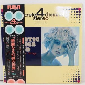 倉敷ガラス 小谷晋三作 コップ2客 - beachculture.co.jp