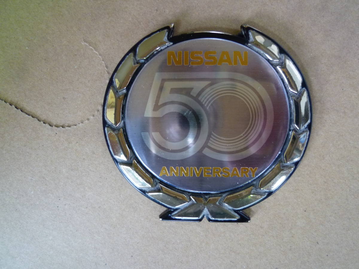 エンブレム 日産 50周年 NISSAN ANNIVERSARY 公式通販 0 50th