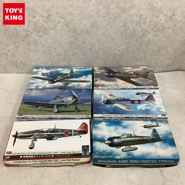 最安値，低価 1円 ハセガワ 1/48 三菱 A6M2b 零式艦上戦闘機 21型 真珠湾 中島 キ44 二式単座戦闘機 鍾馗 I型 コントラペラ装備機 他(その他)｜売買されたオークション情報、yahooの商品情報をアーカイブ公開 - その他