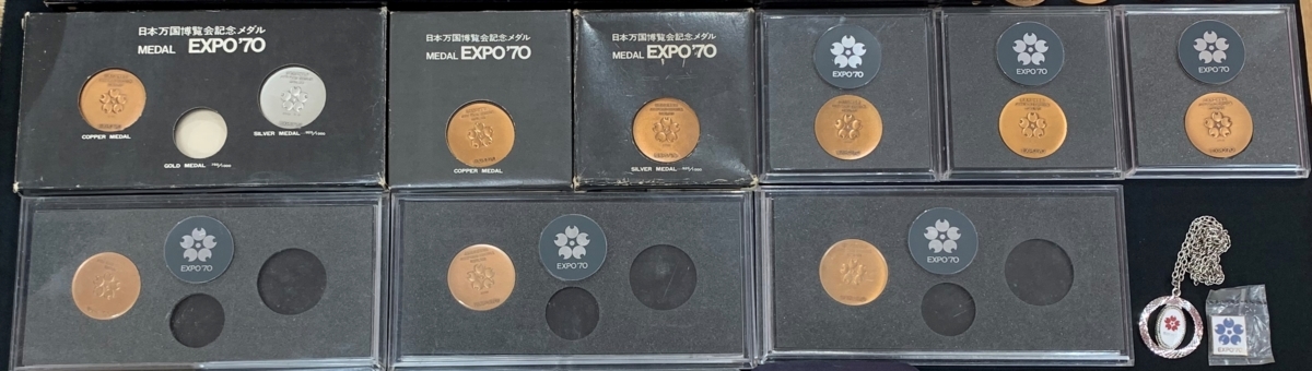 14CK光05018E】1円スタート☆EXPO70☆日本万国博覧会☆大阪万博 