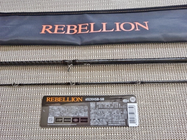 【お買い得，新品】 ダイワ REBELLION リベリオン 652XHSB-SB(2ピースベイトロッド)｜売買されたオークション情報、yahooの商品情報をアーカイブ公開 - オークファン ルアーロッド