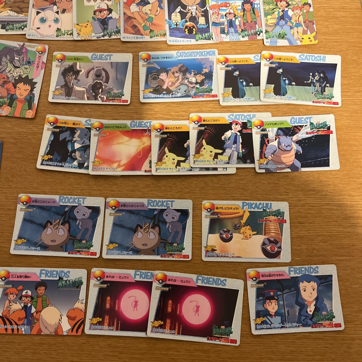 41 割引 カードダス ポケモン アニメ バンダイ キラカード コレクション Loungesfestas Com Br