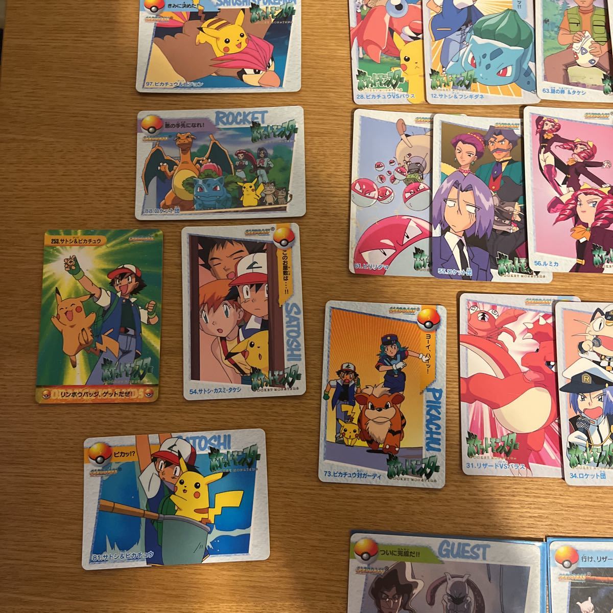 ポケモンカードダス アニメコレクション 希少 レア キラ