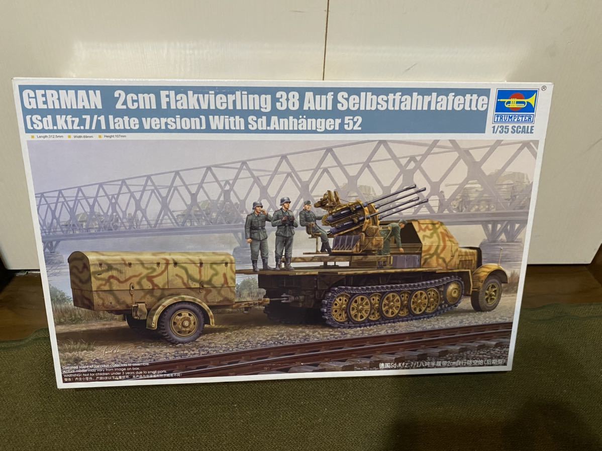 新品，HOT 1/35 トランペッター ドイツ軍 sd.kfz.7/1 後期型 8トンハーフトラック 4連装2cmFLAK38 w/トレーラー 品 プラモデル(その他)｜売買されたオークション情報、yahooの商品情報をアーカイブ公開 - オーク その他
