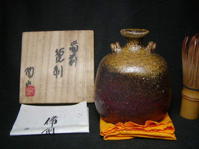 【Y-08】◉実力人気作家・森青史先生　備前焼とっくり　徳利　四方桟共箱◉ 道具 - 備前焼 森陶山造 扁壷徳利（共箱） | ネットショップ圭 ] Yahoo